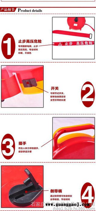 电力警示带安全警示带荧光警戒线带盒装定做图3