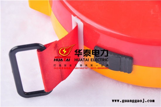 华泰HT-JSD隔离带盒式电力安全警示带20米图1