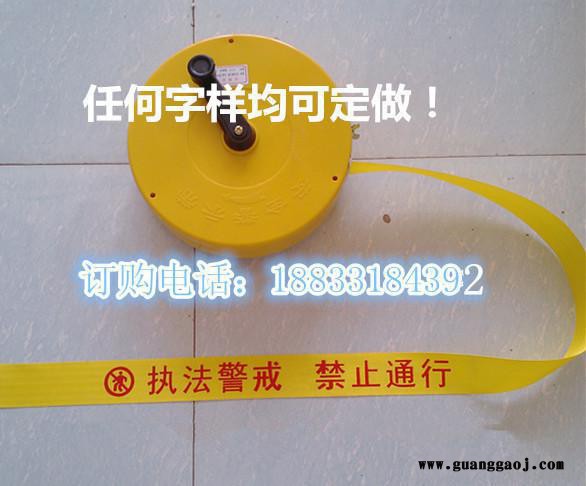 盒式可重复使用警示带 安全隔离锦纶警示带  经久耐用警示性好图2