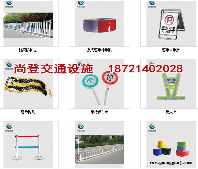 盘装警示带供应图2