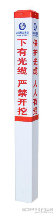 供应鸿丰盘式警示带、旗