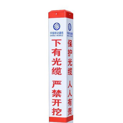 供应鸿丰盘式警示带、旗
