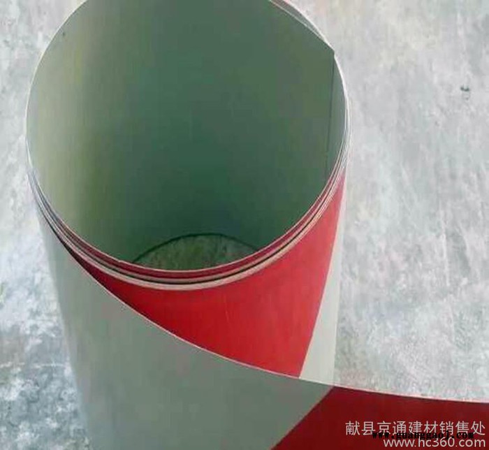 直销：镀锌铁皮安全带 楼层隔离带、楼层警示带图2