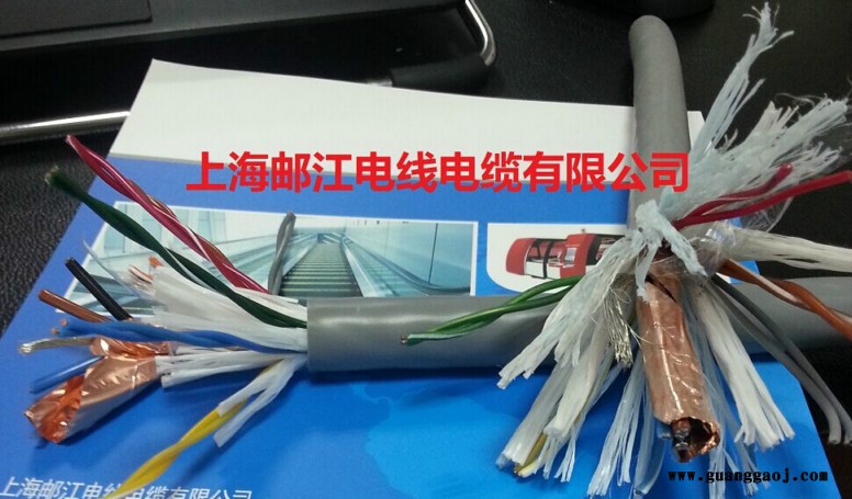 九江语音广播扬声器电缆,电缆警示带