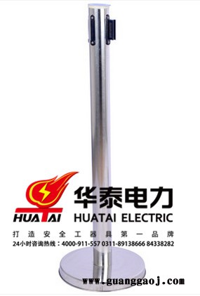 不锈钢 印字 警示 围栏栏杆座警戒线银行护栏排队酒店伸缩围栏图3