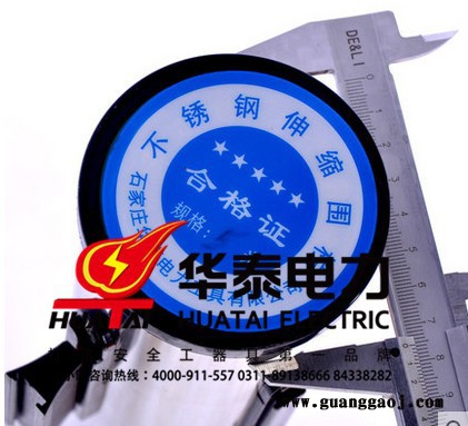 不锈钢 印字 警示 围栏栏杆座警戒线银行护栏排队酒店伸缩围栏图4