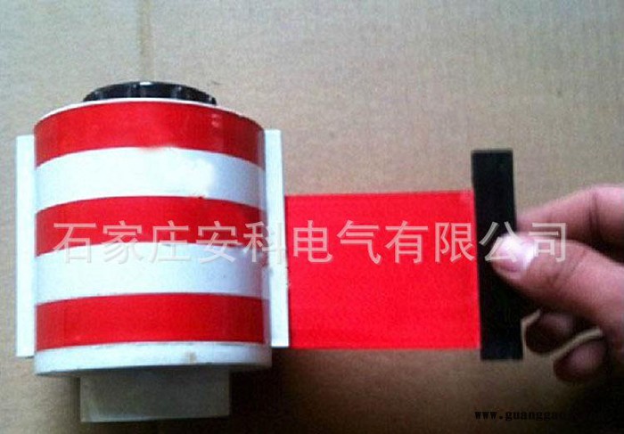 安全工具柜磁吸警示带围栏伸缩围栏磁吸式护栏隔离栏电力设备警示