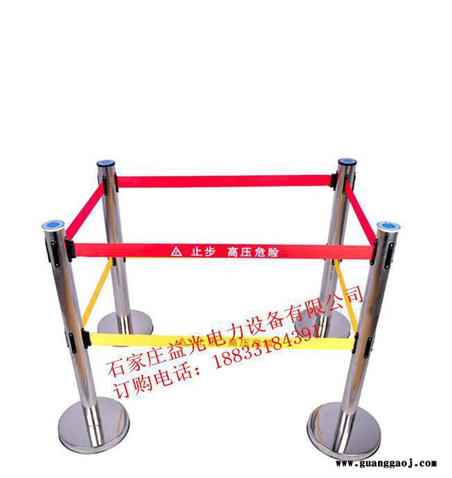 警示带式不锈钢伸缩围栏 五米双层隔离栏 收缩式不锈钢围栏护栏图1