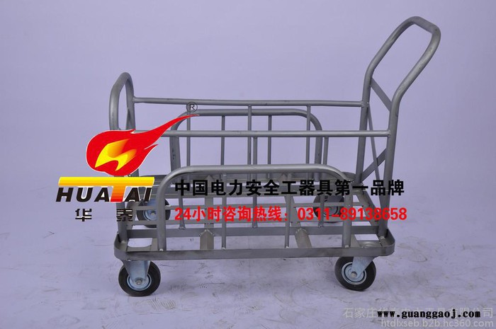 运载车 华泰 WLC型围栏运载车/封闭式警示带铁墩运载车/电力移动工具车图4