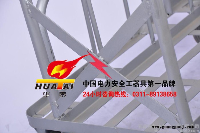 运载车 华泰 WLC型围栏运载车/封闭式警示带铁墩运载车/电力移动工具车图5