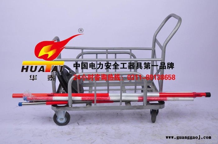 运载车 华泰 WLC型围栏运载车/封闭式警示带铁墩运载车/电力移动工具车图3