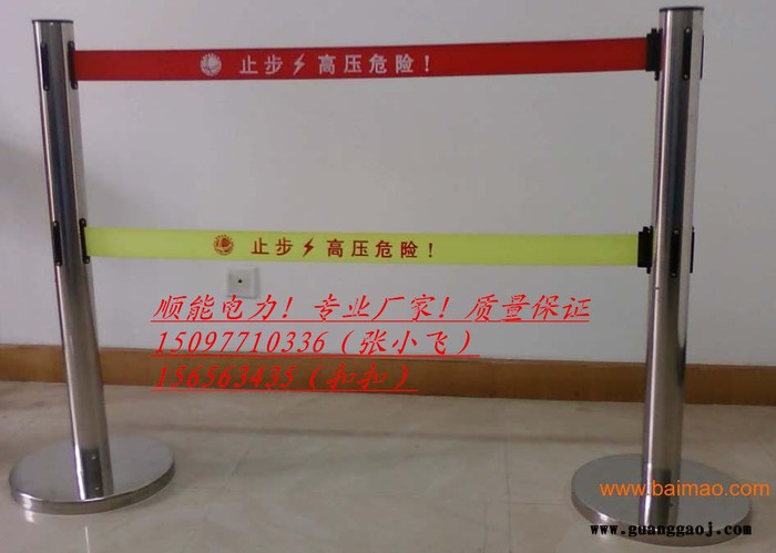 黑龙江鸡西不锈钢伸缩围栏 ︳大庆警示带式伸缩围栏**图5