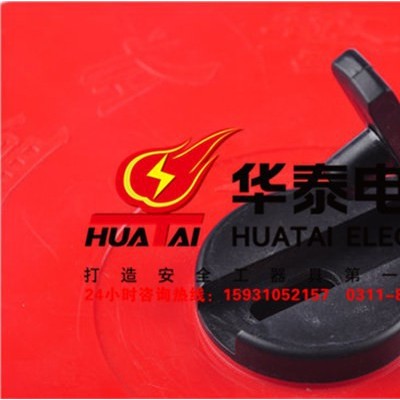 华泰HT-JSD隔离带交通隔离注意安全警示带