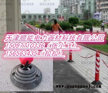 合肥【安全围栏- 1.1*2.6米带式伸缩围栏,2米银行一米线,安全警示带】图2