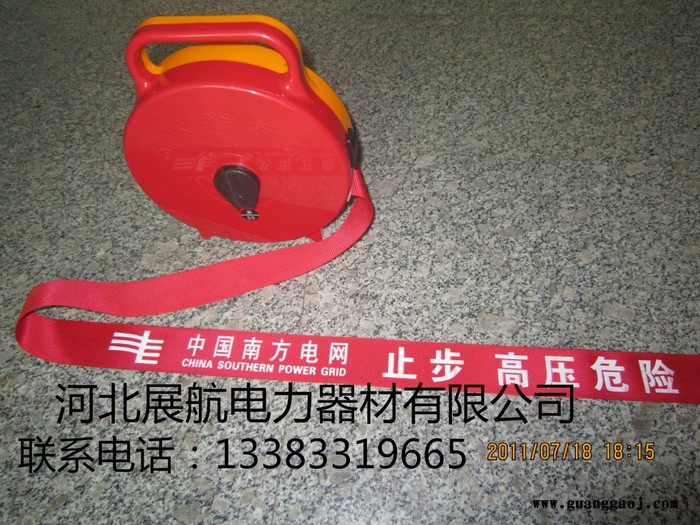 武汉市荧光安全警示带厂家报价图片图3