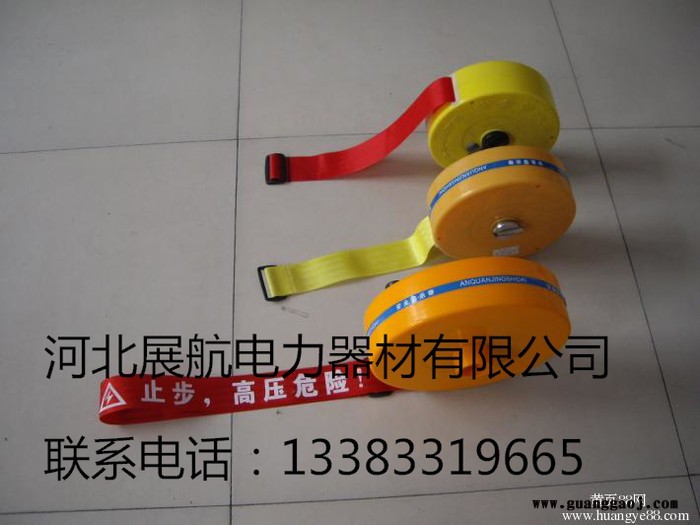 武汉市荧光安全警示带厂家报价图片图2