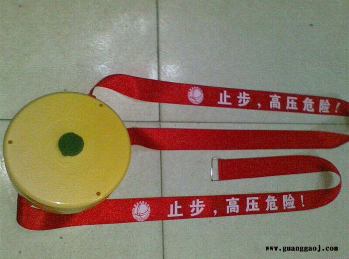 供应警示带 安全警戒带 减速带 减速带厂家图2