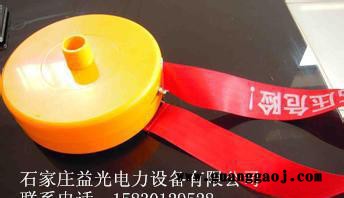 收缩式四叉支架不锈钢伞状支架警示带支架图3