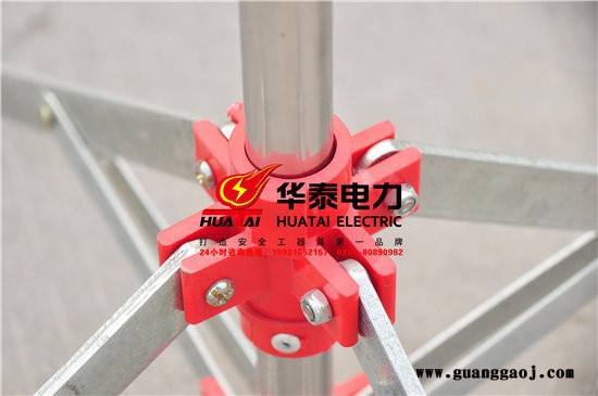 华泰HT-WW活动围栏围网围旗警示带防护围栏图1