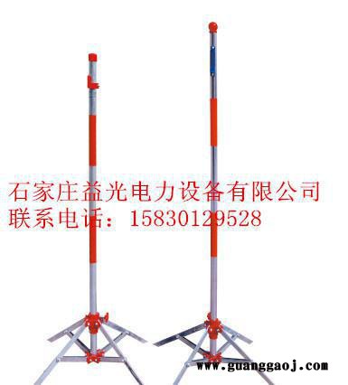 围栏支架 警示带支柱护栏围栏 隔离栏立柱 安全网警示柱图3