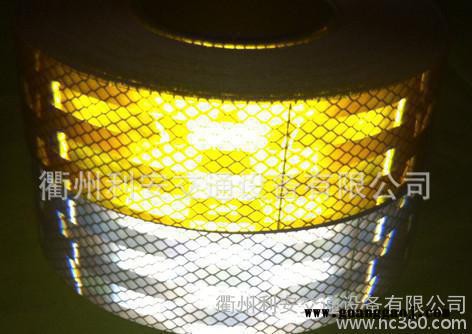 出口常用款式金黄色**7年车身贴反光膜  反光贴  警示带图3