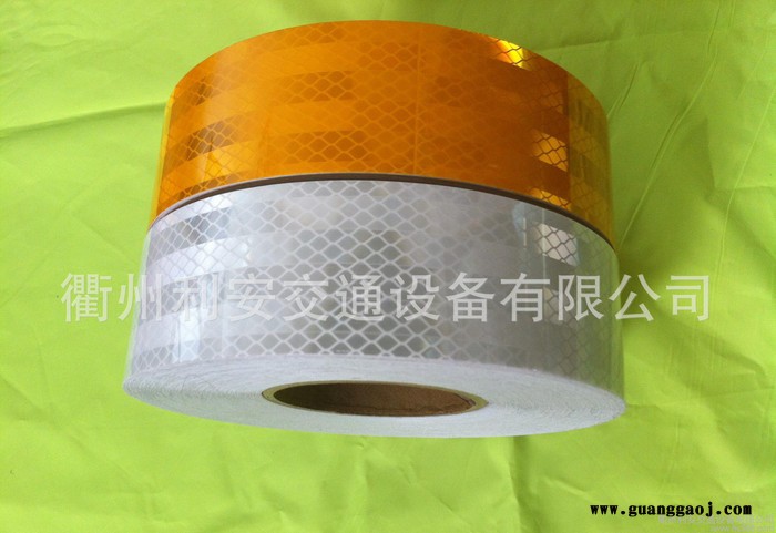 出口常用款式金黄色**7年车身贴反光膜  反光贴  警示带图1