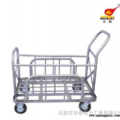 围栏运载车 WLC型围栏运载车 /封闭式警示带铁墩运载车/电力移动工具运载车华泰电力