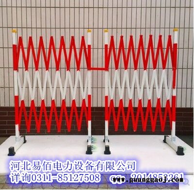 玻璃钢安全围栏，警示带伸缩围栏，绝缘片式围栏