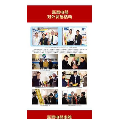 注意安全警戒线警示带警戒带隔离带
