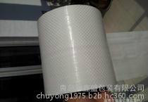 警示带塑料编织带塑料蛇皮编织包装缠绕带