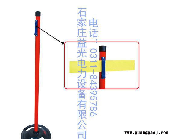 ****不锈钢伞状支架 收缩式四叉支架 警示带支架图3