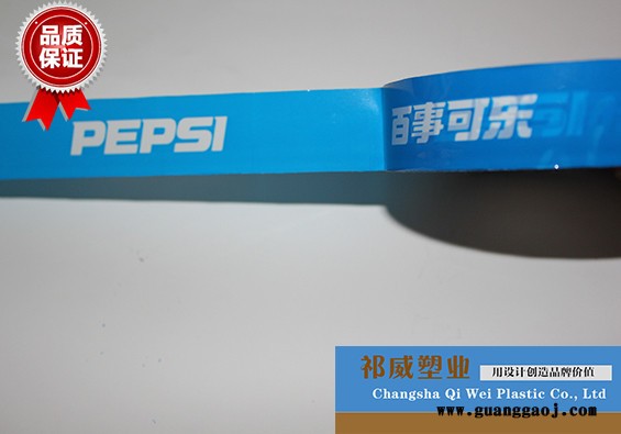 供应祁威塑业装修专用水电标识胶带 水电警示胶带  走向胶带祁威塑业 印字胶带图2