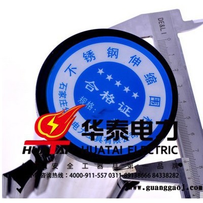 不锈钢印字警示 围栏栏杆座警戒线银行护栏排队酒店伸缩围栏