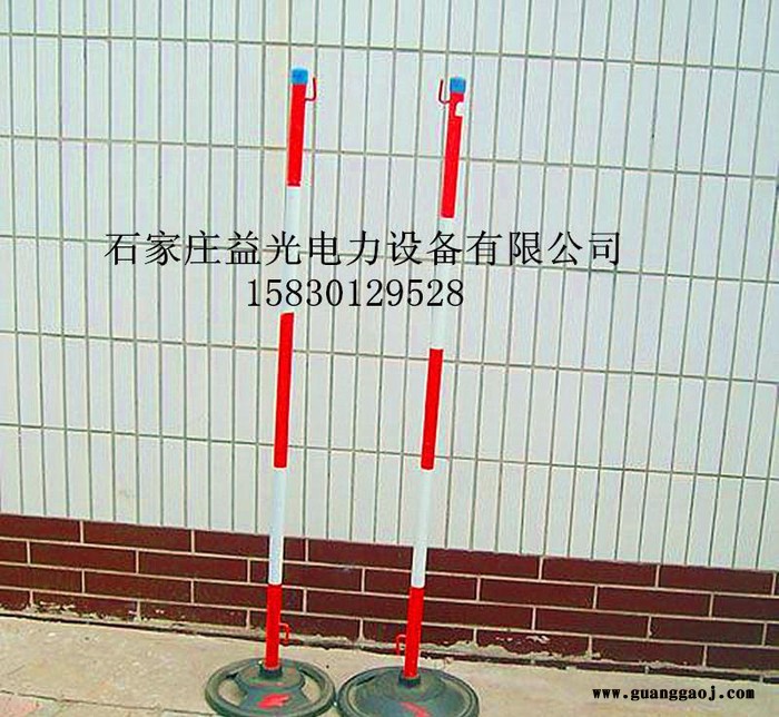 电厂专用警示带支架/玻璃钢钢围栏杆支架/安全围网支架图3