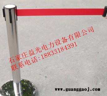益光不锈钢伸缩围栏/警示带式不锈钢围栏/收缩式不锈钢隔离栏3图3