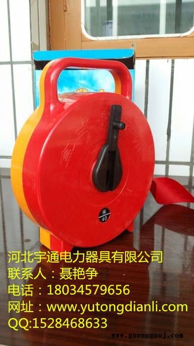 昌都安全警示带产品大全、那曲加厚锦纶安全警示带规格、安全警示标语 警戒带多少钱一米图5