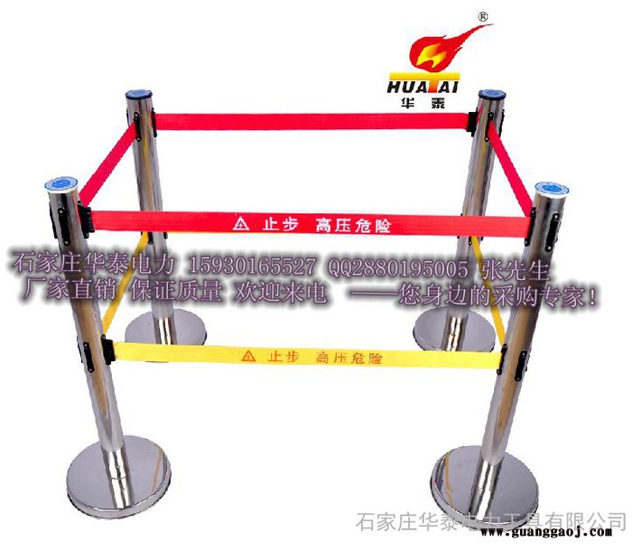 隔离带双层不锈钢警示带伸缩围栏安全防护栏/伸缩警示带隔离带围栏3米图1