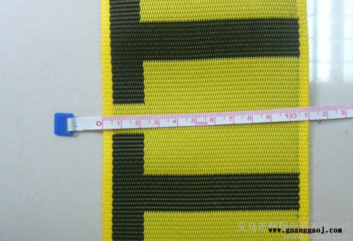 11CM加宽黄色底黑色字提花涤纶织带 安全带绳 警示带 防紫外线