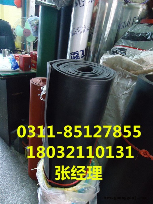 瑞丽低压橡胶垫/耐高温胶板价格/警示带不锈钢围栏 耐腐蚀电胶板