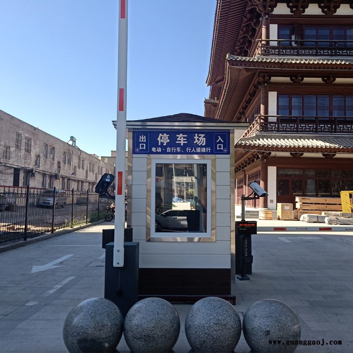 道盛DS-DZ01 挡车道闸伺服变频起落杆厂家图5