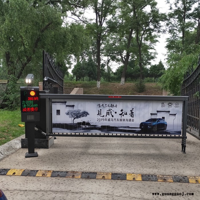 道盛DS-DZ01 挡车道闸伺服变频起落杆厂家图3