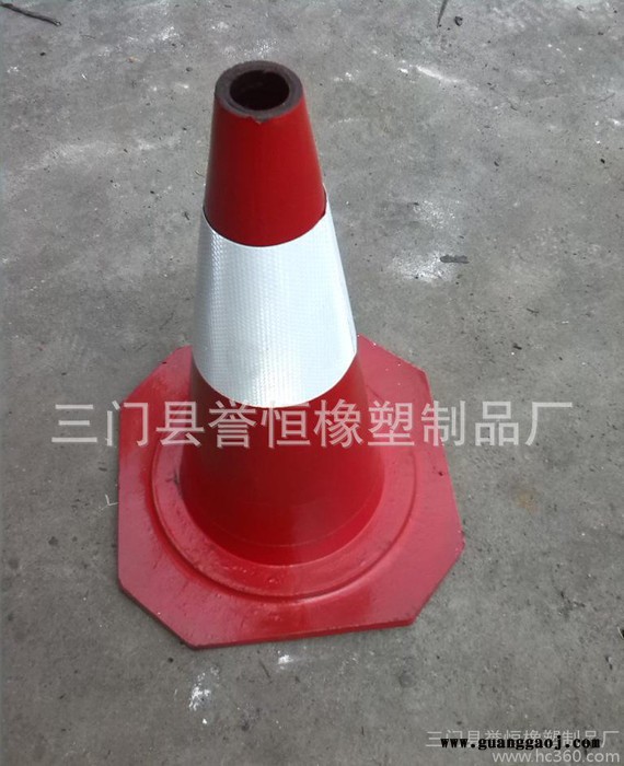 路锥 反光锥 50cm橡胶路锥 塑料路锥 路障 交通设施 **图1