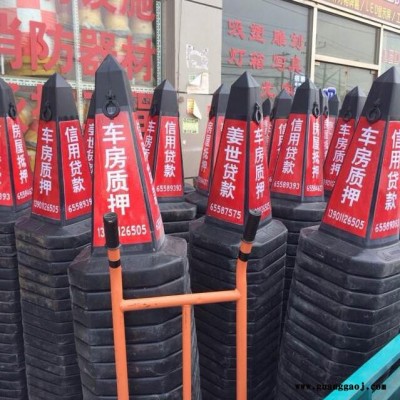伟豪  路锥 反光锥 橡胶方锥 定做路锥 隔离锥 反光锥桶 现货供应 路锥印字 广告路锥