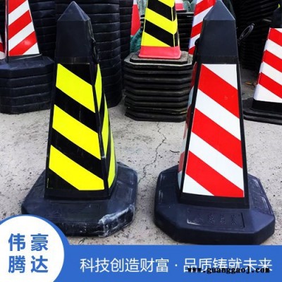 伟豪  橡胶反光锥雪糕筒 安全警示圆锥交通路障  现货供应