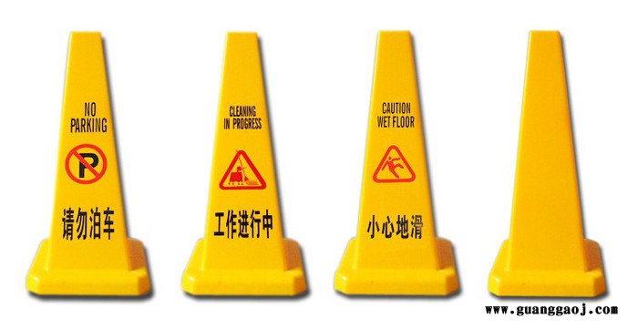 冠捷lz 路锥交通反光锥路障施工路锥50道路锥图3