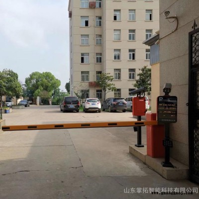 鹿晟 威海自动停车杆 道闸杆 东营停车场挡车杆 安装