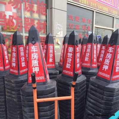 伟豪橡胶反光锥 雪糕筒 安全警示圆锥 交通路障 现货供应  路锥定做 路锥印字