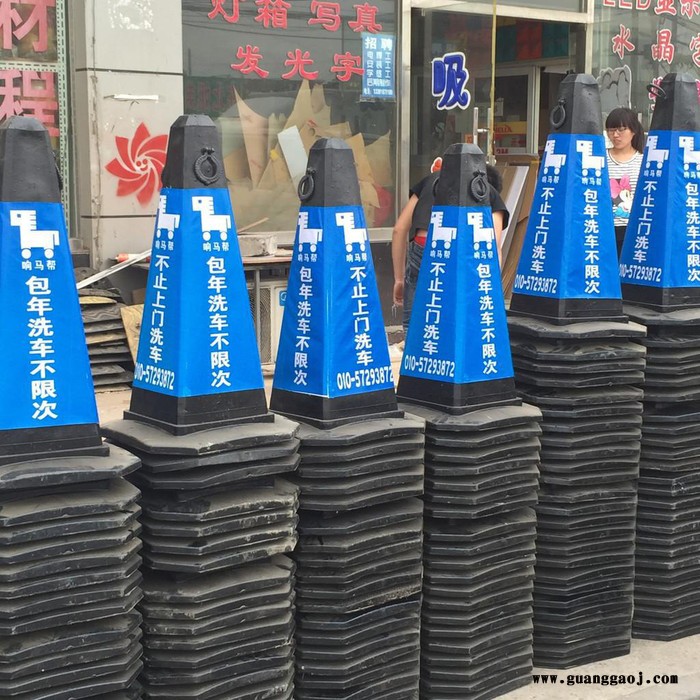 伟豪橡胶反光锥 雪糕筒 安全警示圆锥 交通路障 现货供应  路锥定做 路锥印字图5