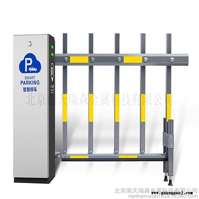南天瑞森 北京车辆道闸一体机 栏杆式道闸 小区停车杆报价 闸杆更换图5