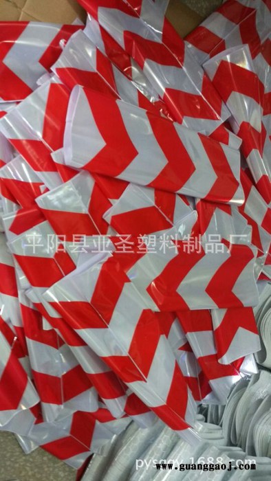 ** 反光PVC路锥套 反光锥套 高亮度反光材料 可印刷定制图3